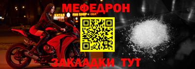шишки Новозыбков