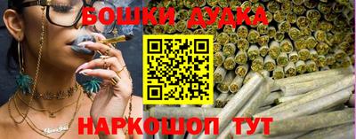 mdpv Новокубанск