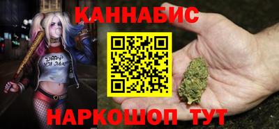 mdpv Новокубанск