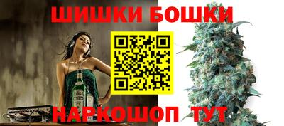 mdpv Новокубанск
