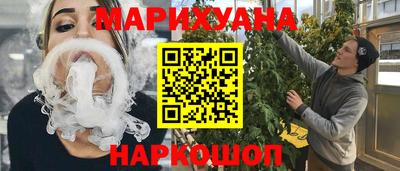 винт Новодвинск