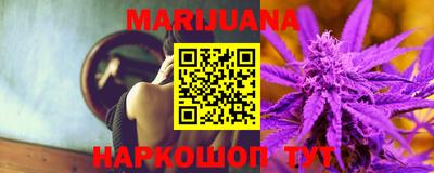 винт Новодвинск