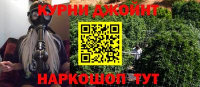 винт Новодвинск