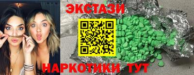 mdpv Новокубанск