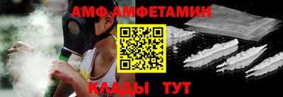 прущая мука Нарткала