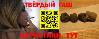 mdpv Новокубанск
