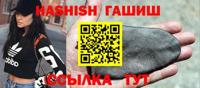 винт Новодвинск