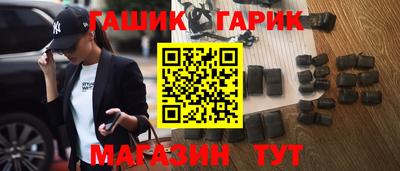 mdpv Новокубанск