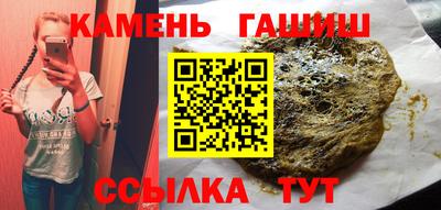 винт Новодвинск